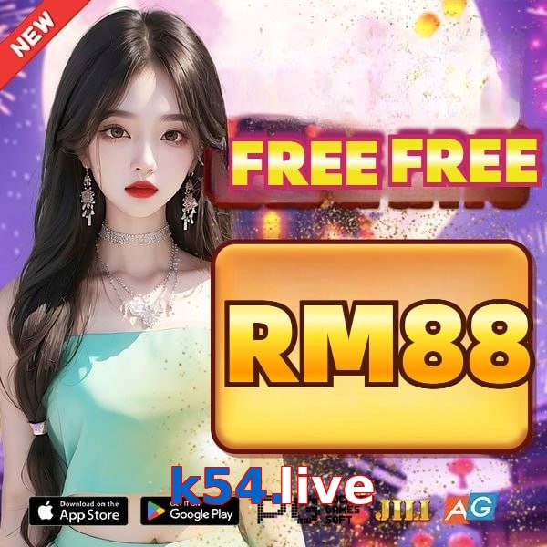 k54.live