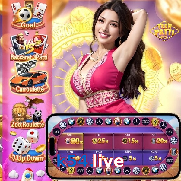 k54.live