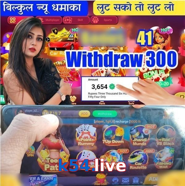 k54.live